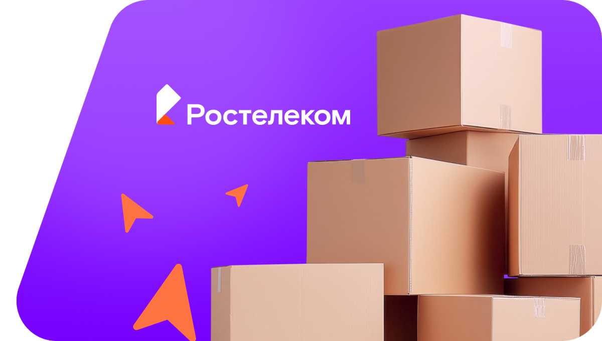 Переезд в новую квартирув&nbsp;Верее